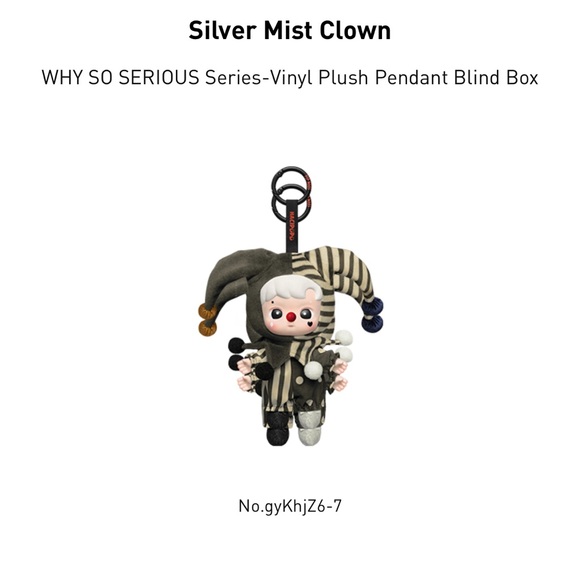 *SEALED* HACIPUPU SILVER MIST CLOWN 🤡 Pop Mart Why So Serious - 100% Authentic - Picture 4 of 10